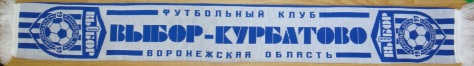 VyborKubartovo