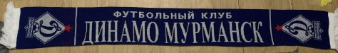 DynamoMurmansk
